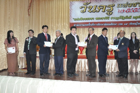 อ่านข่าวต่อ....