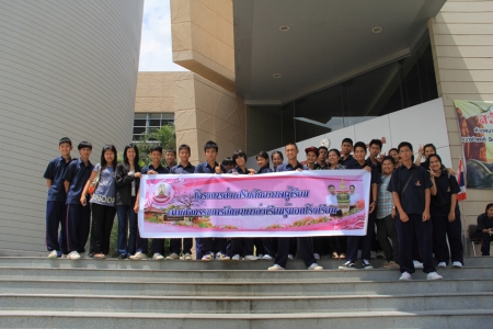 อ่านข่าวต่อ....