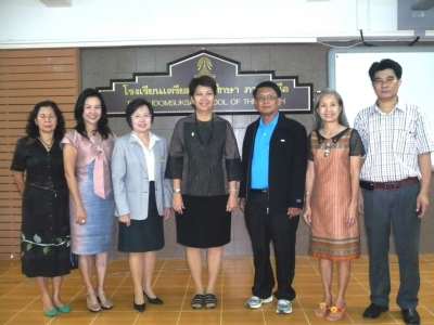 อ่านข่าวต่อ....