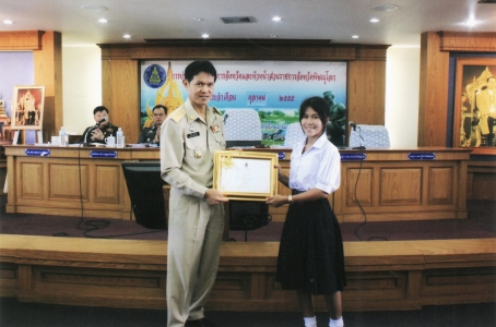 อ่านข่าวต่อ....