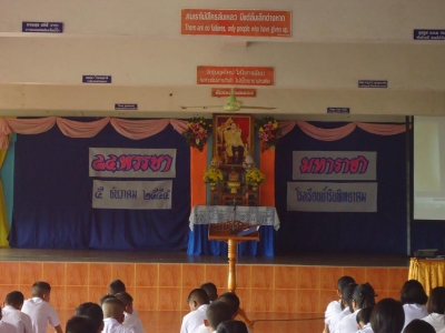 อ่านข่าวต่อ....