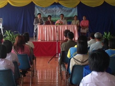 อ่านข่าวต่อ....