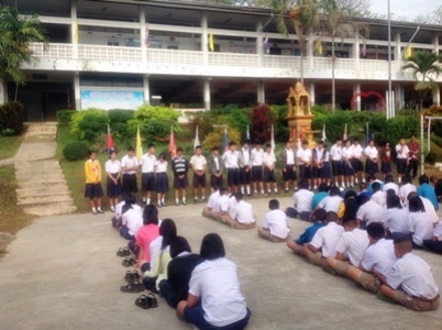 อ่านข่าวต่อ....