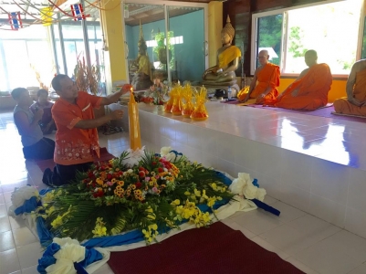 อ่านข่าวต่อ....