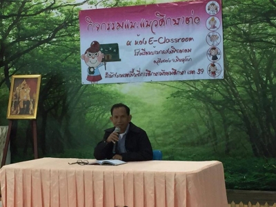 อ่านข่าวต่อ....