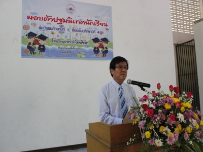 อ่านข่าวต่อ....