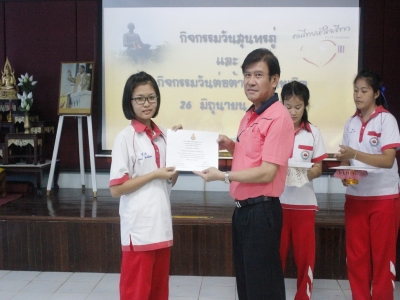 อ่านข่าวต่อ....