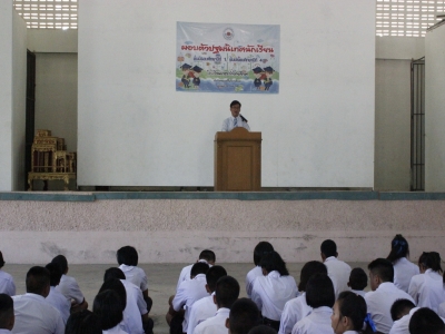 อ่านข่าวต่อ....