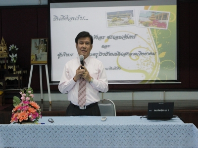 อ่านข่าวต่อ....