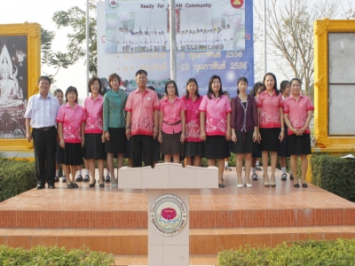 อ่านข่าวต่อ....