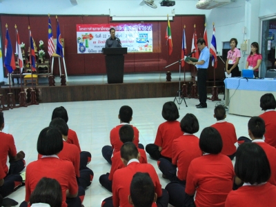 อ่านข่าวต่อ....