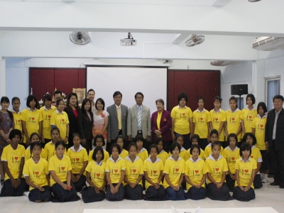 อ่านข่าวต่อ....