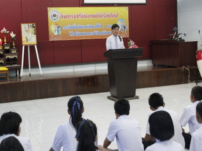 อ่านข่าวต่อ....