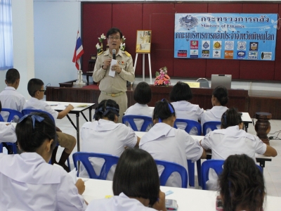 อ่านข่าวต่อ....