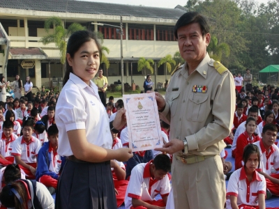 อ่านข่าวต่อ....