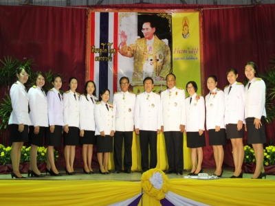 อ่านข่าวต่อ....