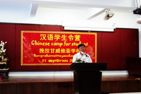 อ่านข่าวต่อ....