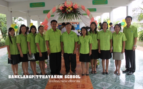 อ่านข่าวต่อ....