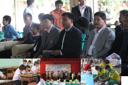 อ่านข่าวต่อ....