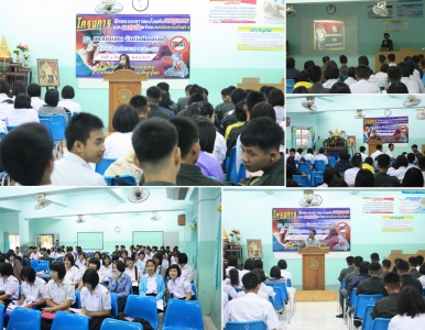 อ่านข่าวต่อ....