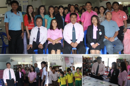 อ่านข่าวต่อ....