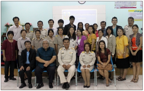 อ่านข่าวต่อ....