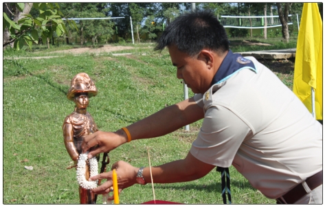 อ่านข่าวต่อ....