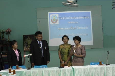 อ่านข่าวต่อ....