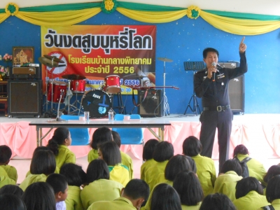 อ่านข่าวต่อ....