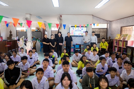 อ่านข่าวต่อ....