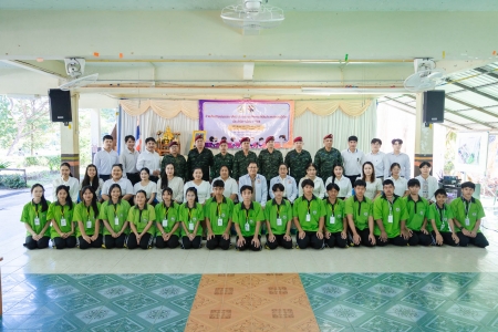 อ่านข่าวต่อ....