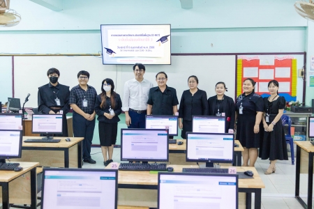 อ่านข่าวต่อ....