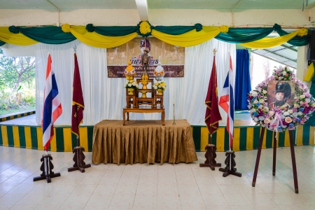 อ่านข่าวต่อ....