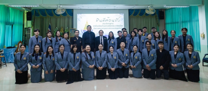 อ่านข่าวต่อ....