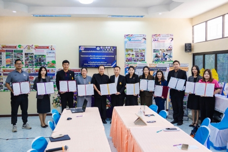 อ่านข่าวต่อ....