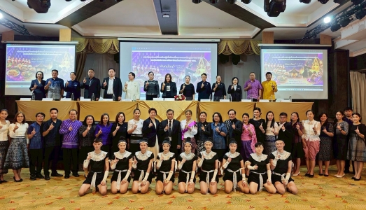 อ่านข่าวต่อ....