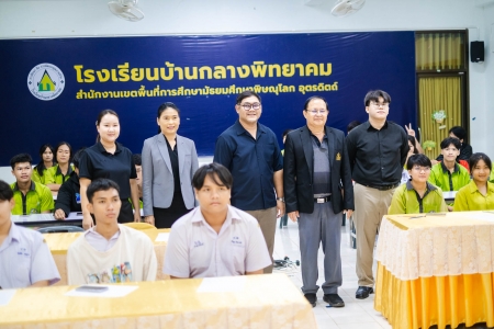อ่านข่าวต่อ....
