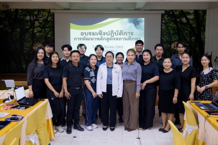 อ่านข่าวต่อ....