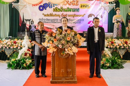 อ่านข่าวต่อ....