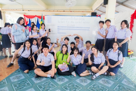 อ่านข่าวต่อ....