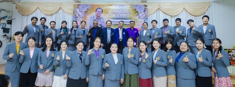 อ่านข่าวต่อ....