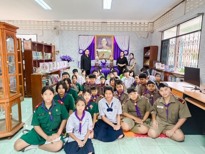 อ่านข่าวต่อ....