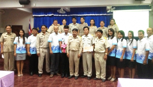 อ่านข่าวต่อ....