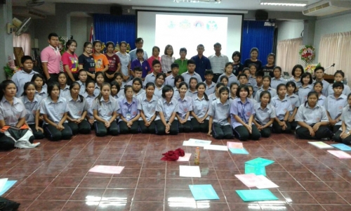 อ่านข่าวต่อ....