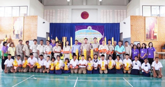 อ่านข่าวต่อ....