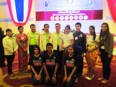 อ่านข่าวต่อ....