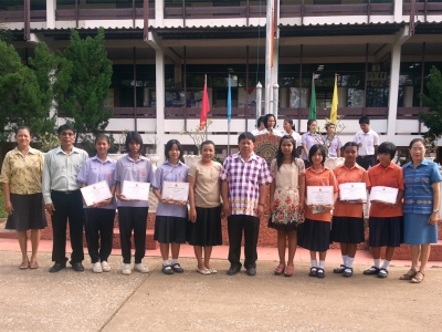 อ่านข่าวต่อ....