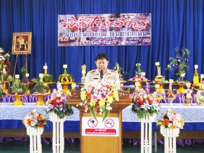 อ่านข่าวต่อ....