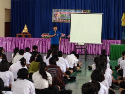 อ่านข่าวต่อ....