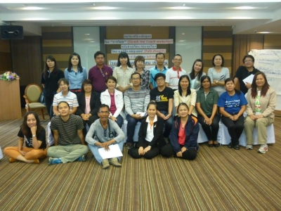 อ่านข่าวต่อ....